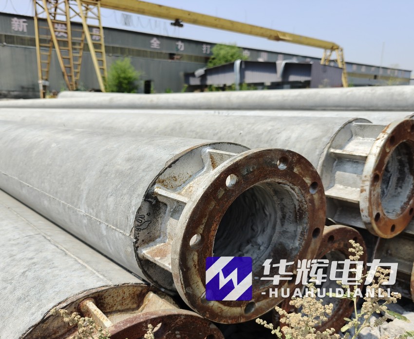 德惠18米水泥电线杆